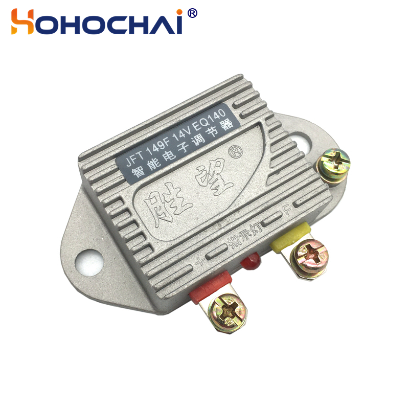 Cycloidal Reducer Bldc Motor - JFT149F 14V EQ140 AVR Generator mesin