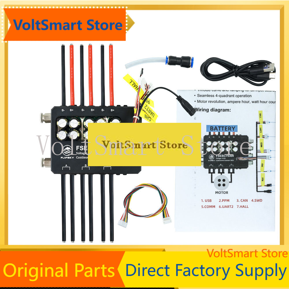 Vesc 75300 High Current Esc - VoltSFlipsky Fsesc 75300 84v Arus Tinggi