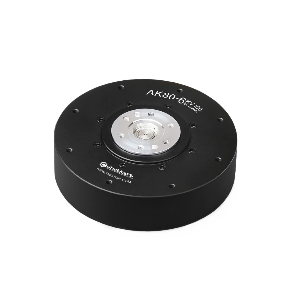 Harmonic Drive Gearbox Brushless - 2026 CubeMars AK80-6 KV100 IE4 Motor