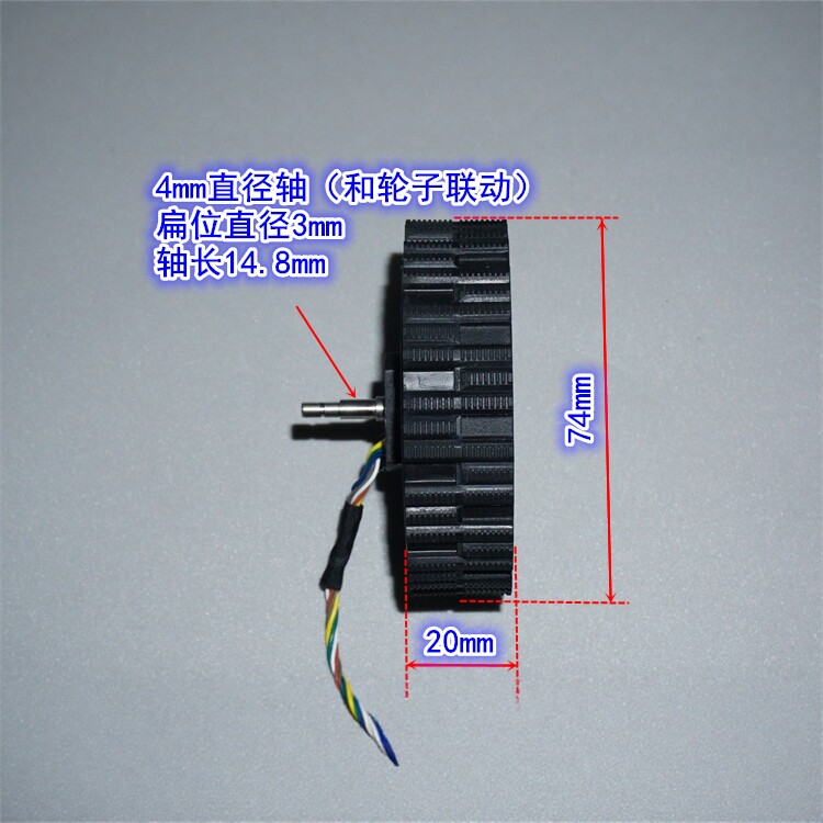 Motor hub servo tanpa sikat pe - Direct Drive Servo Motor Robotics ulasan dan harga