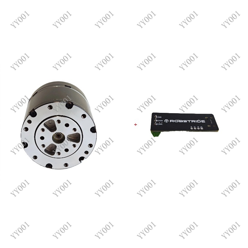 Modul Aktuator Terintegrasi 5. - Direct Drive Servo Motor Robotics ulasan dan harga