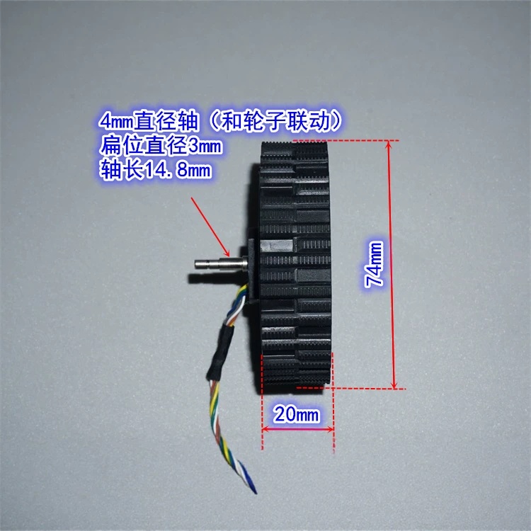 Motor hub roda servo brushless - Direct Drive Servo Motor Robotics ulasan dan harga