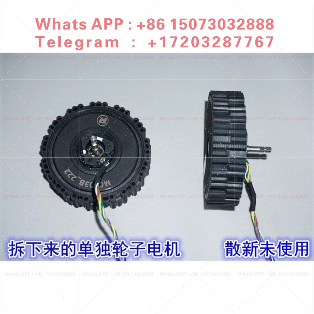 Motor hub servo tanpa sikat pe - Direct Drive Servo Motor Robotics ulasan dan harga