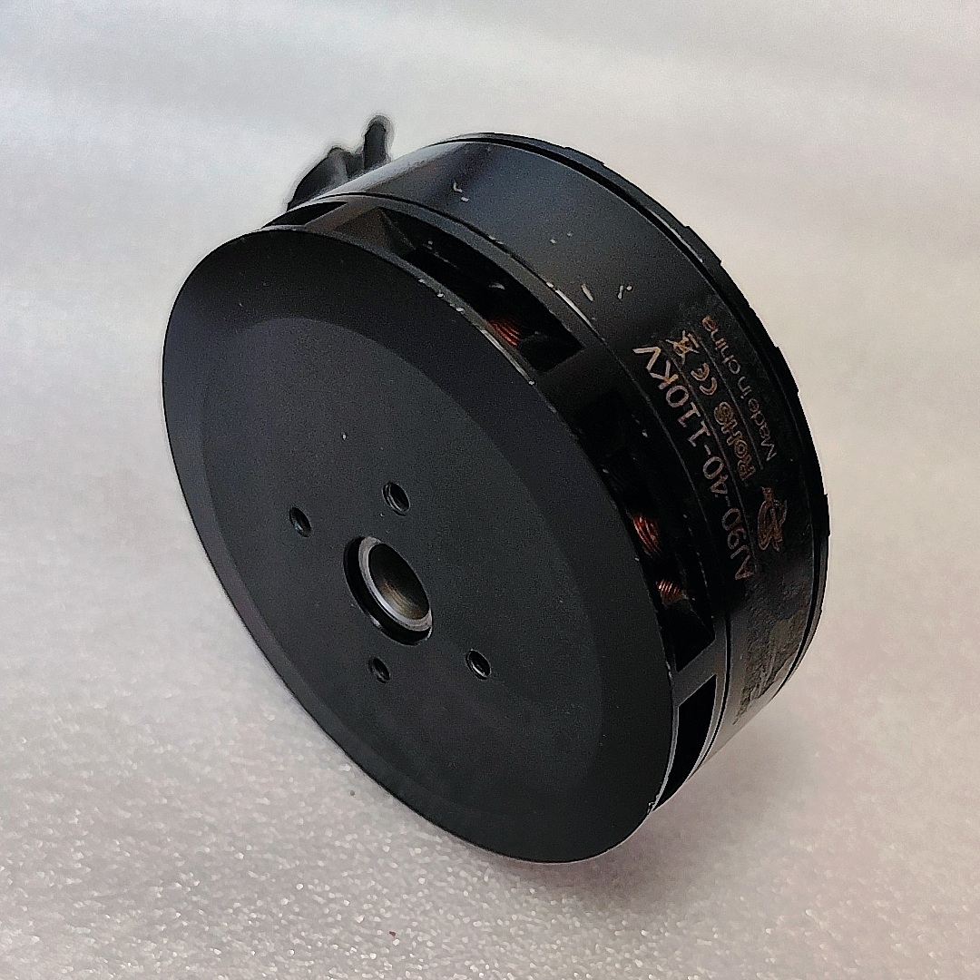 Motor Brushless AJ9040(8318)11 - 8318 Outrunner Brushless Motor ulasan dan harga