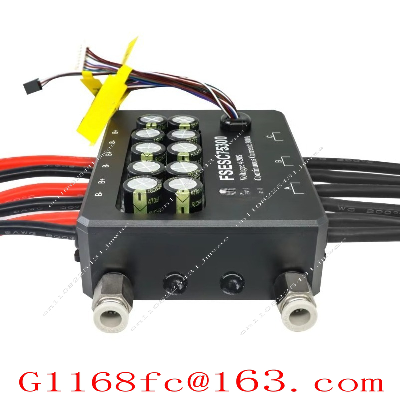 Untuk FSESC 75300 ESC berbasis - Vesc 75300 High Current Esc ulasan dan harga