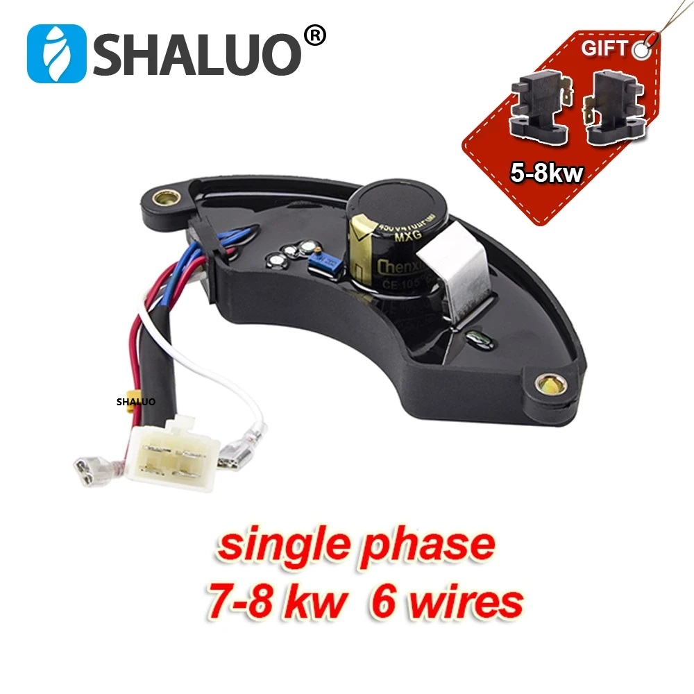 2KW 3KW 5KW 6KW 7KW 8KW AVR Ge - Cycloidal Reducer Bldc Motor ulasan dan harga